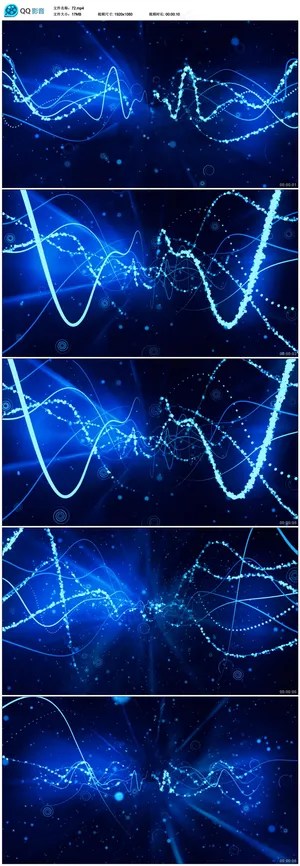 蓝色星空粒子视频 蓝色星空粒子视频