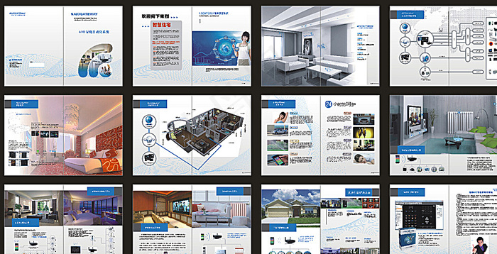 智能家居宣传手册（位图素材）图片(210X297)cdr矢量模版下载