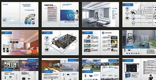 智能家居宣传手册（位图素材）图片