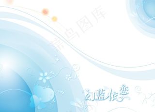 梦想成真婚纱模板