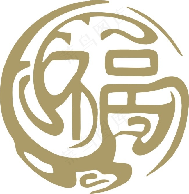 创意福字矢量素材 CDR