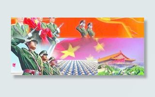 军人 长城 海陆空 PSD分层素材...