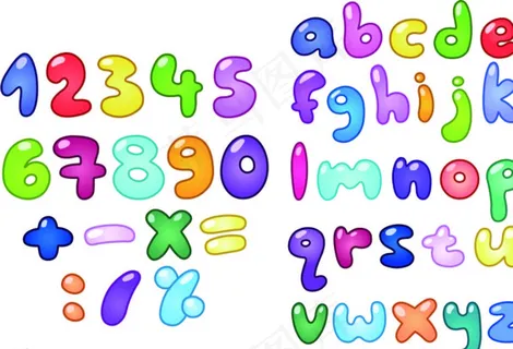 卡通数字字母图片