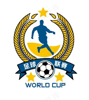 足球联赛运动会会徽