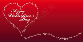 情人节背景矢量图下载
