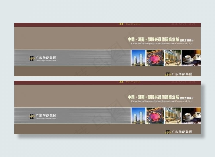 封面设计图片psd模版下载