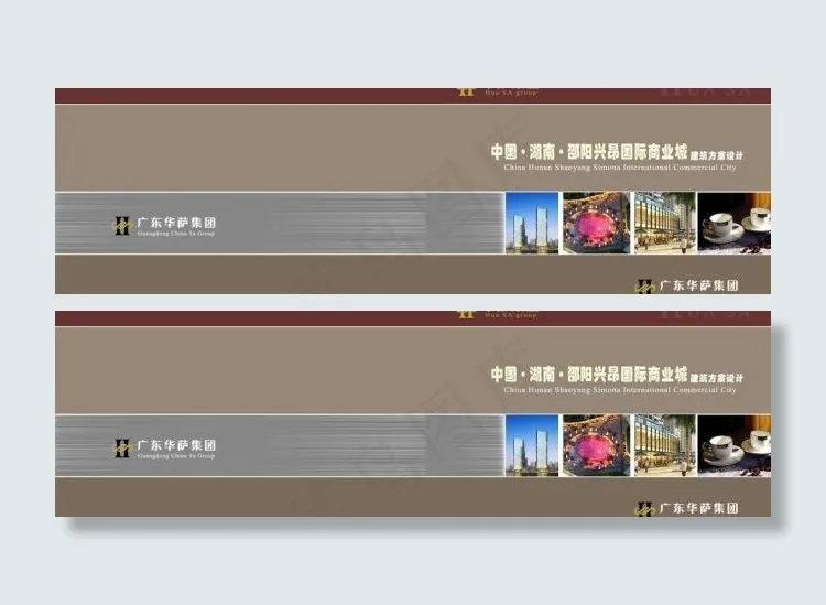 封面设计图片psd模版下载