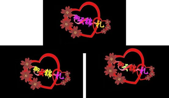 御云锦包装标识图片 御云锦包装标识图片