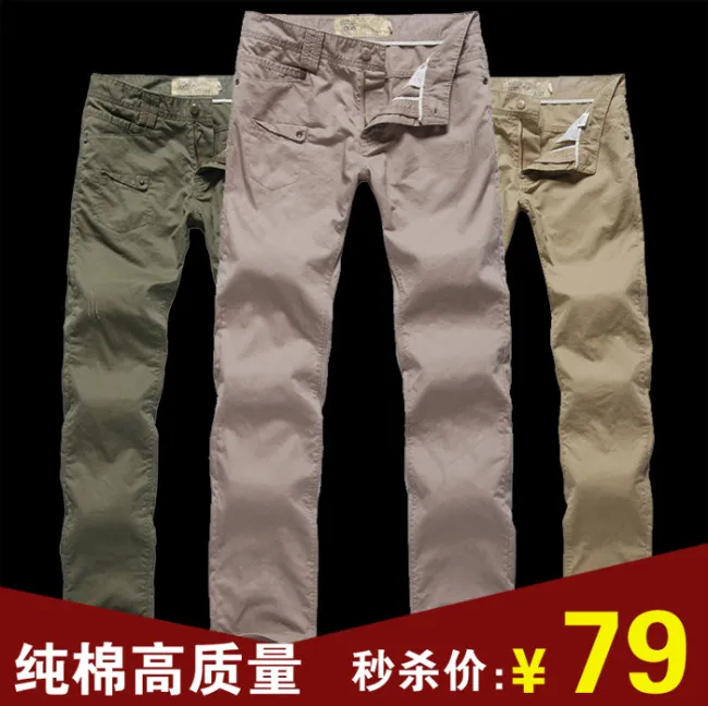 淘宝纯棉男裤直通车活动主图psd模版下载