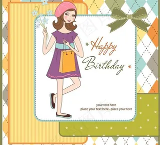 可爱卡通插画矢量素材