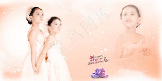 妈咪的美丽小天使儿童相册高清PSD