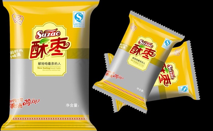 面包包装图片psd模版下载