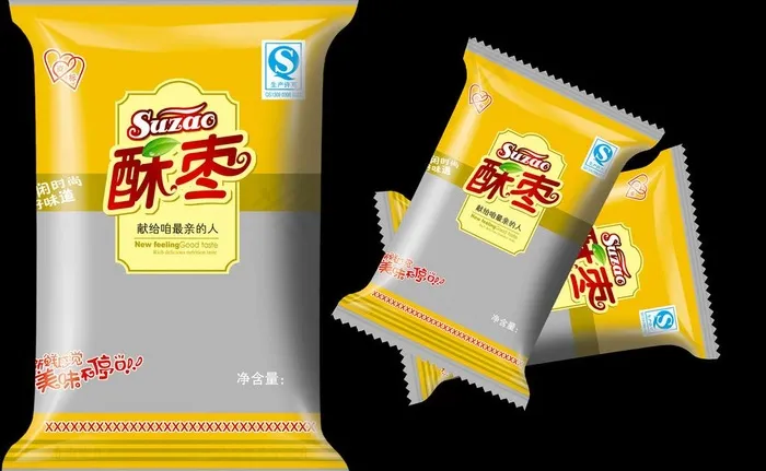 面包包装图片psd模版下载