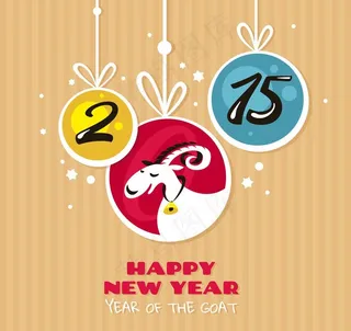 2015羊年设计