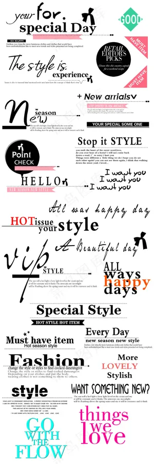 创意艺术字设计 创意艺术字设计