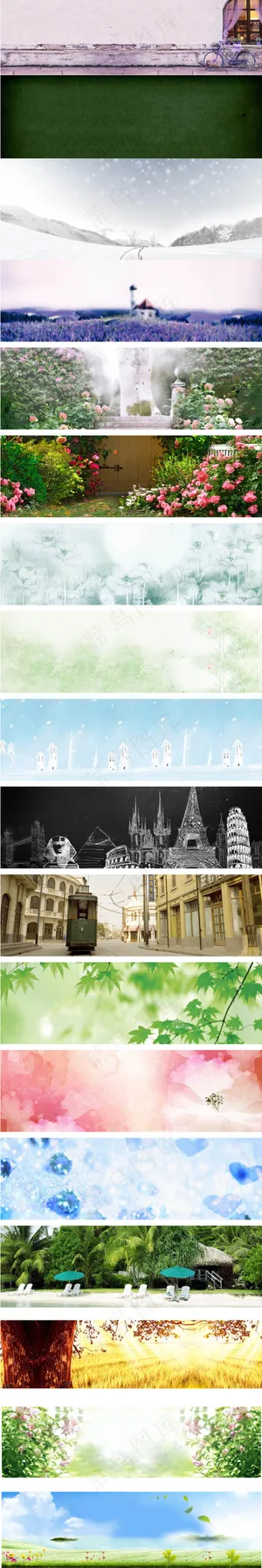 春夏秋冬四季背景 春夏秋冬四季背景