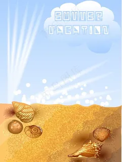 夏季海滩背景图片