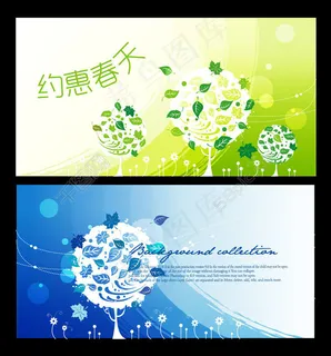 春天海报背景设计矢量素材
