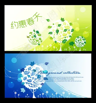 春天海报背景设计矢量素材