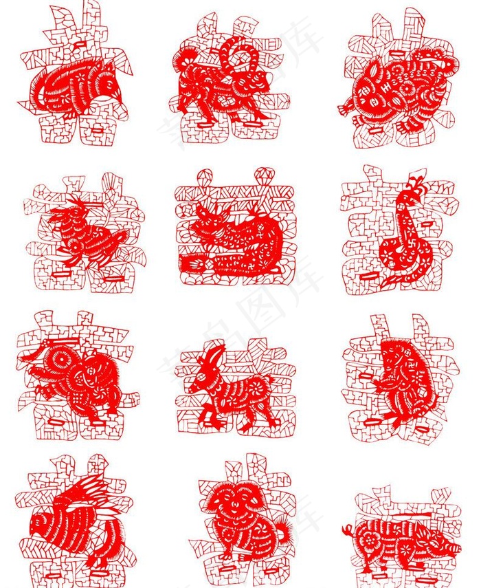 十二生肖喜字图图片psd模版下载