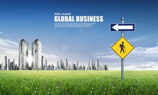 未来绿色城市图片