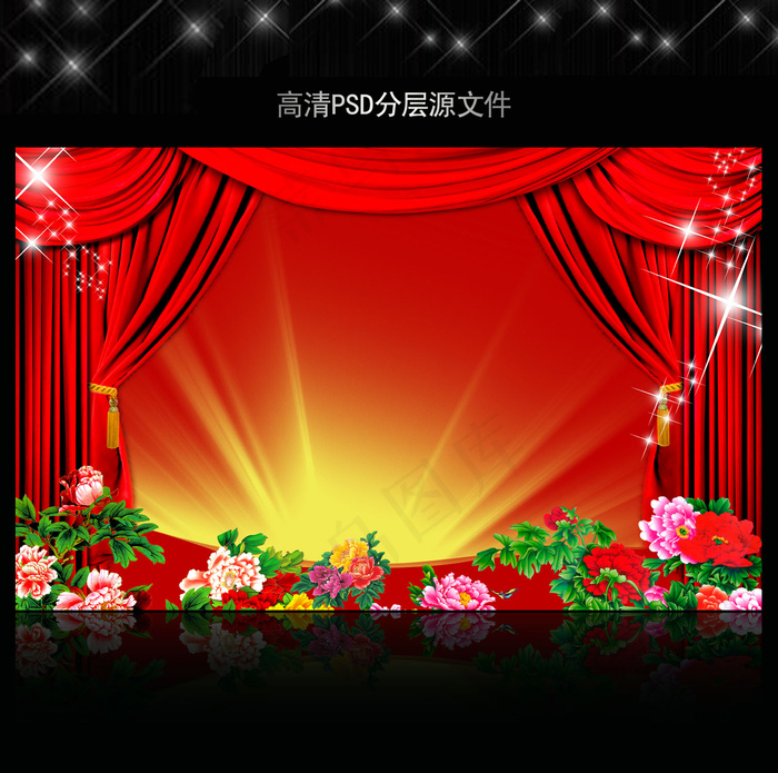 高清大气红色喜庆背景模板源文件