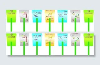 香港金六福珠宝图片