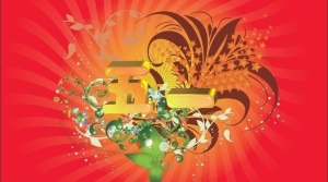 五一素材图片