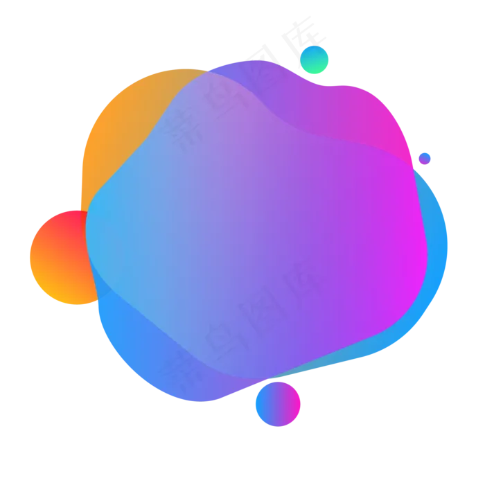 多彩紫色蓝色扁平渐变电商无规则,免抠元素(2000*2000px 300 dpi )ai矢量模版下载