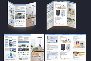 空气净化产品宣传折页图片