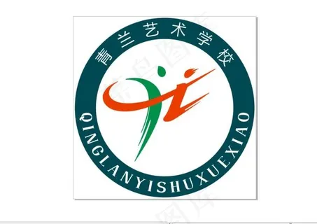 青兰艺术学校标志