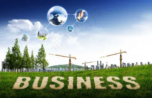 草地上的business和绿树塔吊