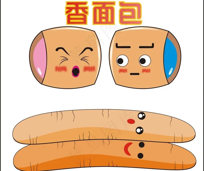 面包图片cdr矢量模版下载