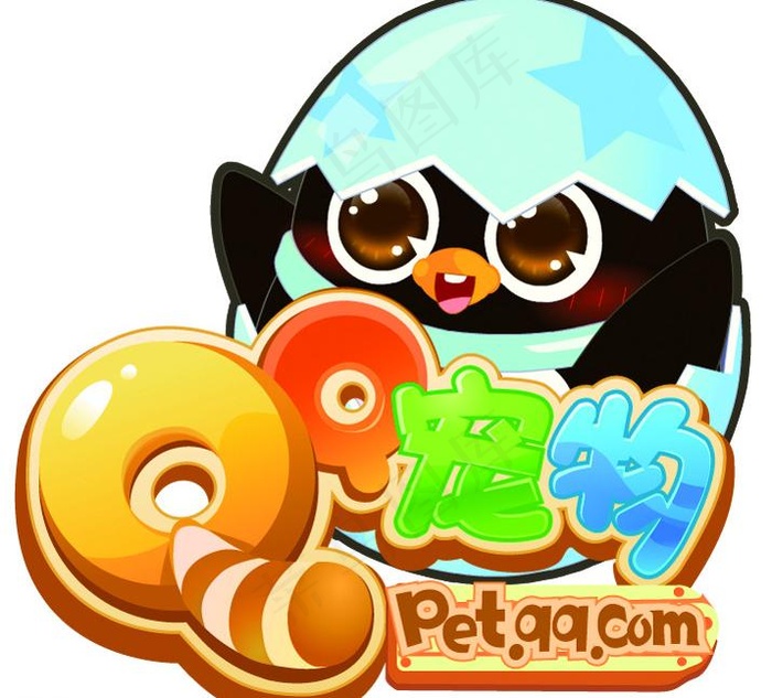 qq宠物图片