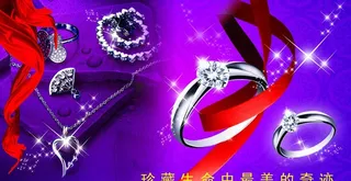 珠宝广告画图片