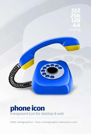 老式电话图标png