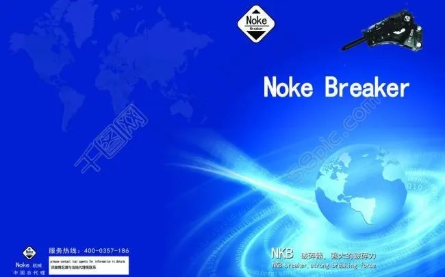 画册封皮图片(4961X3366(DPI:300))psd模版下载