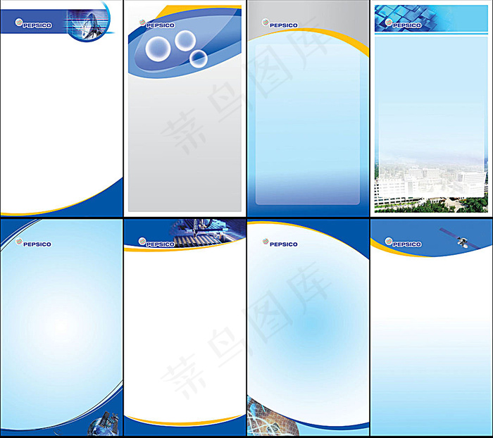 科技展板背景模板 制度展板背景