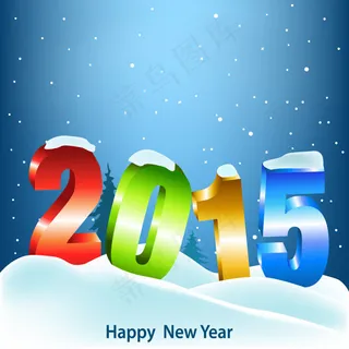 2015羊年新年设计