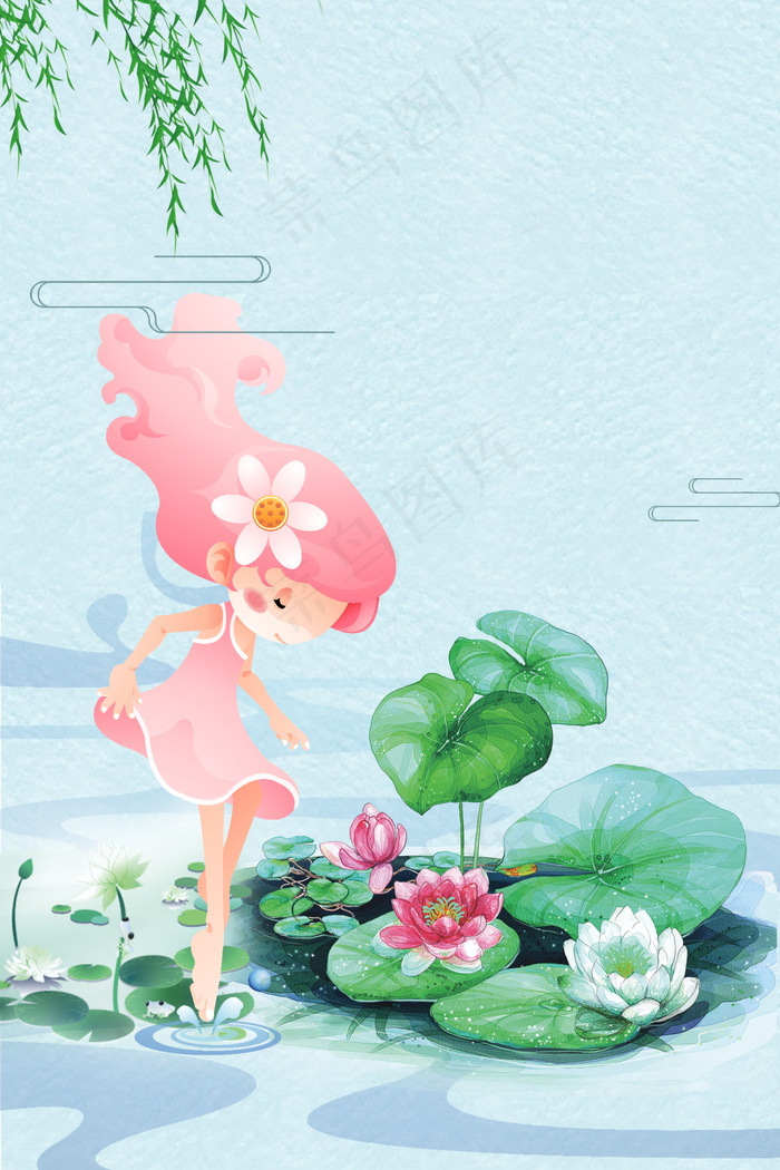 卡通荷花仙子夏至背景素材(3543X5315(DPI:150))psd模版下载