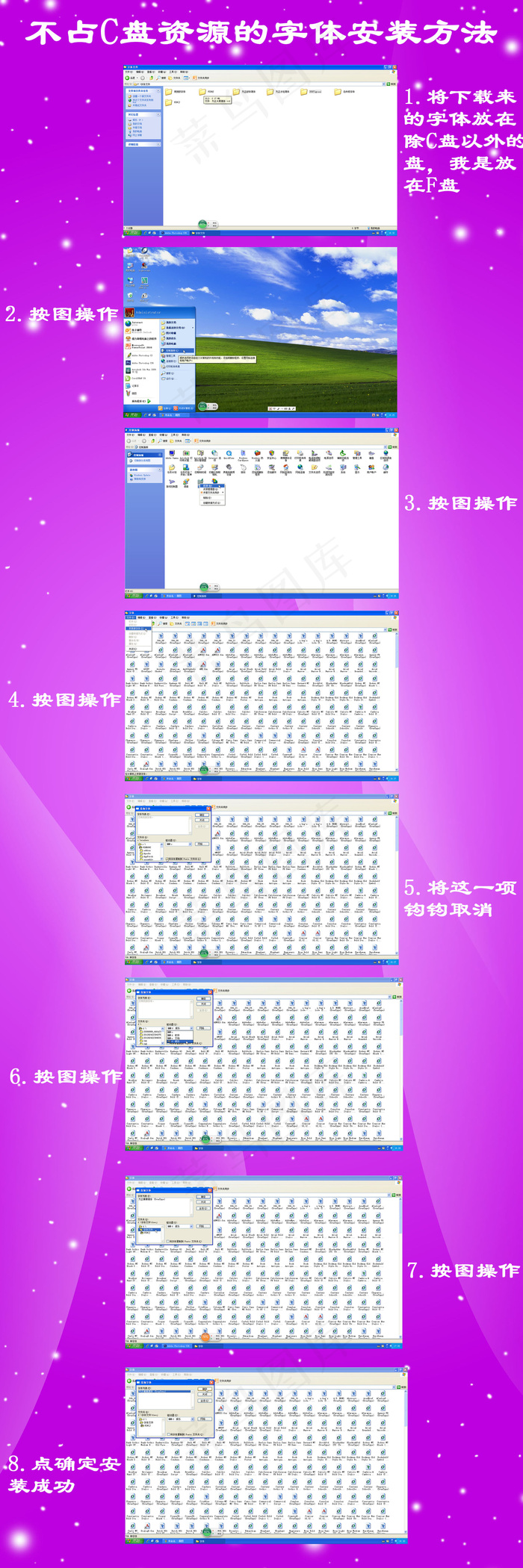 2018狗年贺年卡海报图片模板下载(3307X1654(DPI:300))psd模版下载