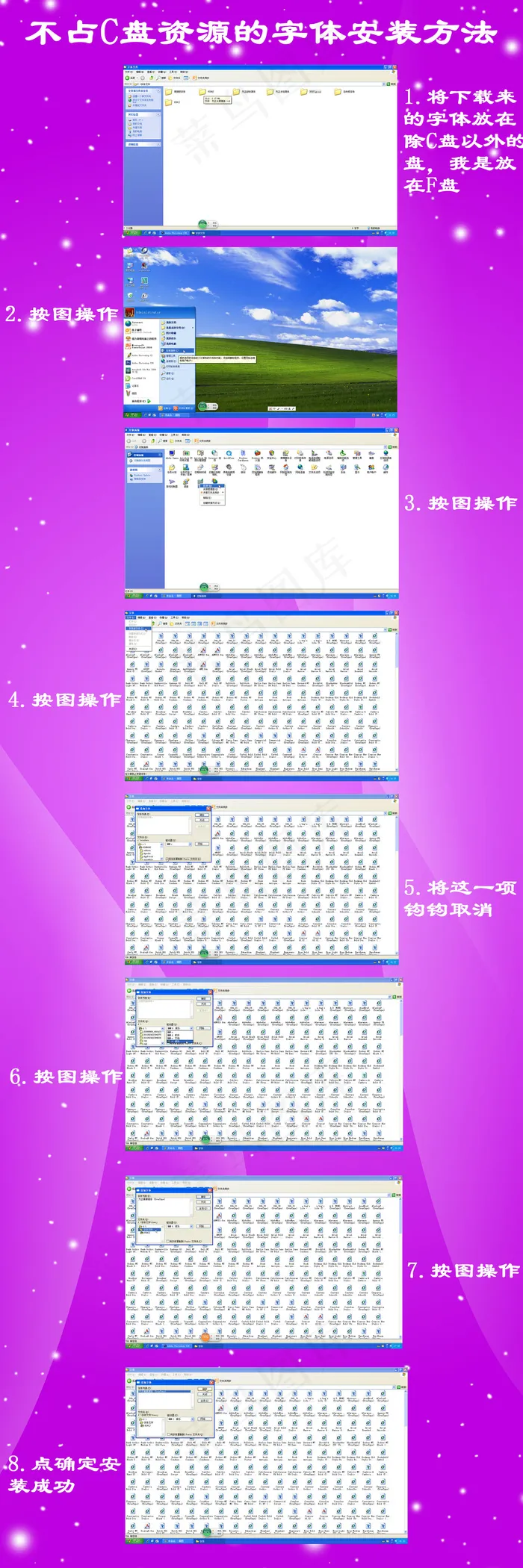 2018狗年贺年卡海报图片模板下载(3307X1654(DPI:300))psd模版下载