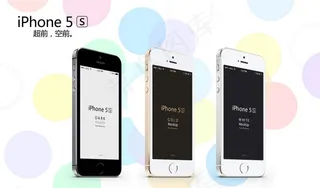苹果iphone5s宣传图片