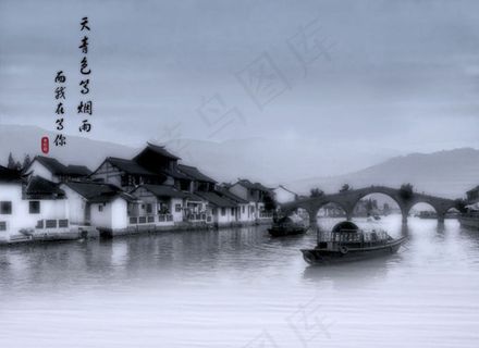 中国风画册特效合成视频