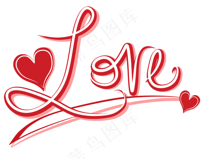 LOVE情人节卡通元素PNGpsd模版下载