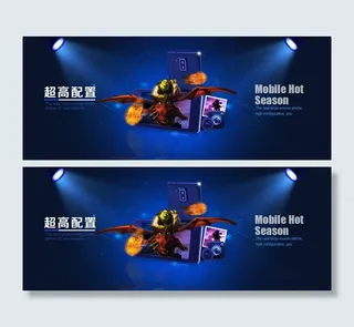 智能手机摄像头广告海报