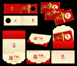 大气红色企业邀请函模板PSD素材