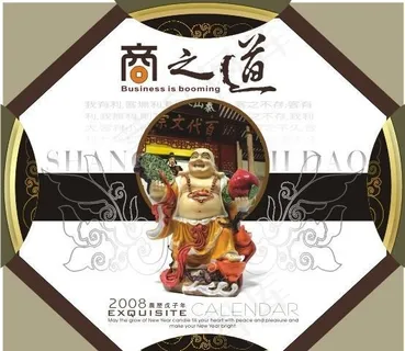 平面模板 古典中国 矢量素材 CD...