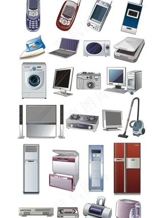矢量家用电器图片