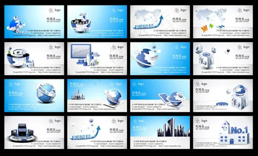 电脑科技名片卡片矢量素材